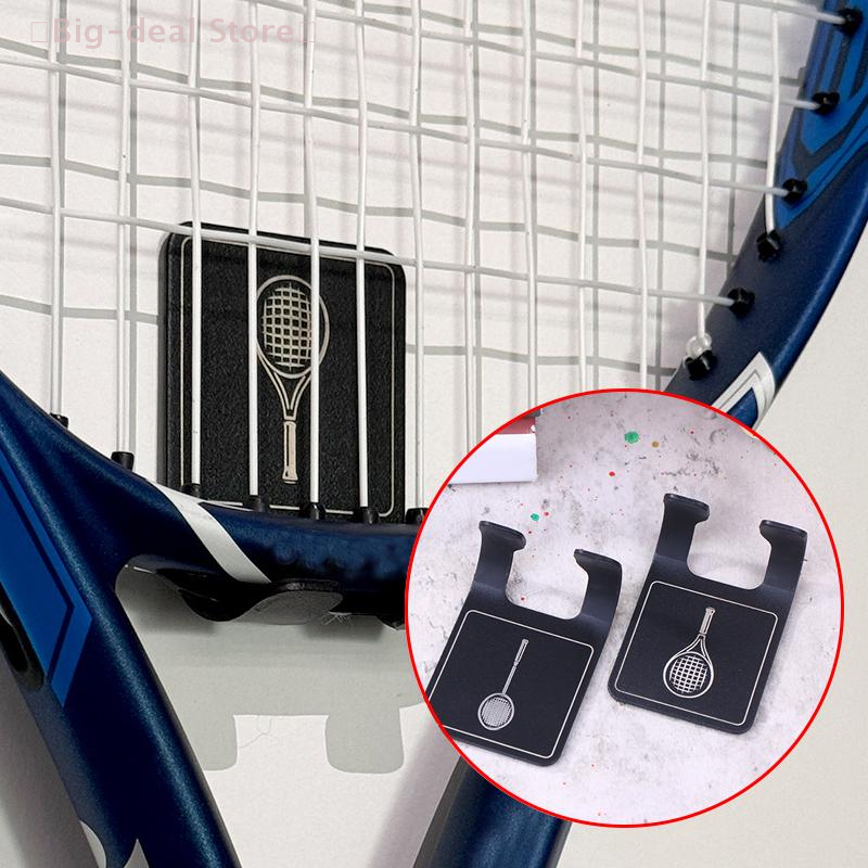 Badminton Rank - 【M】Universal Tennis Racket Wall Mounted Racket