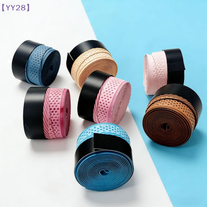 Badminton Game - 【YY28】2Pcs Tennis Racket Overgrip Sweat Band