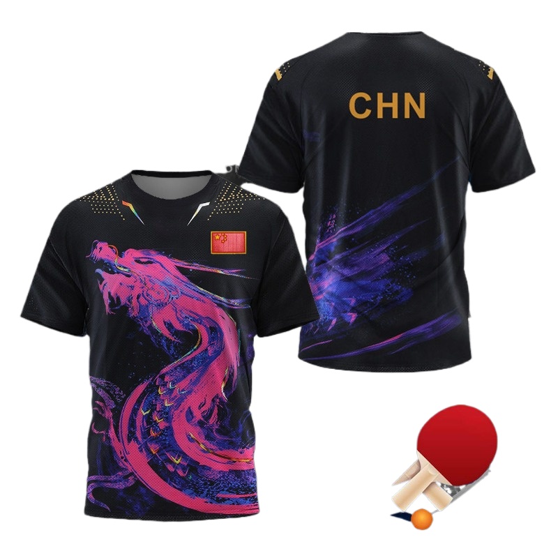 Badminton Rank - CHINA Dragon Table Tennis Graphic T