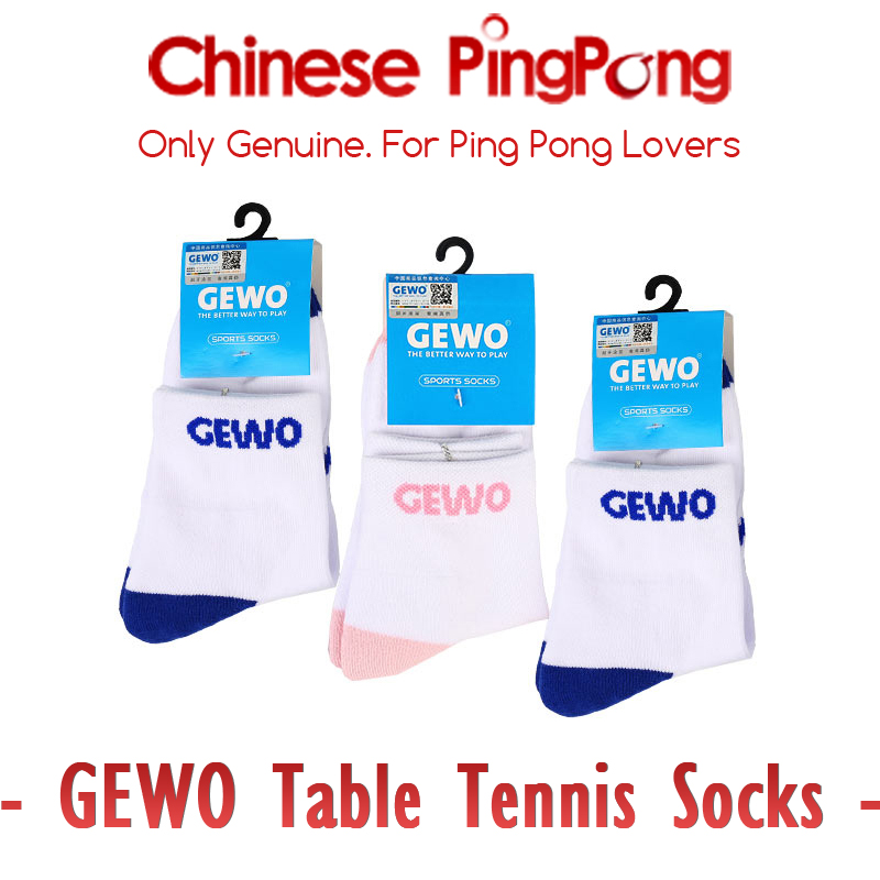 Badminton Rank - Original GEWO Professional Table Tennis Socks