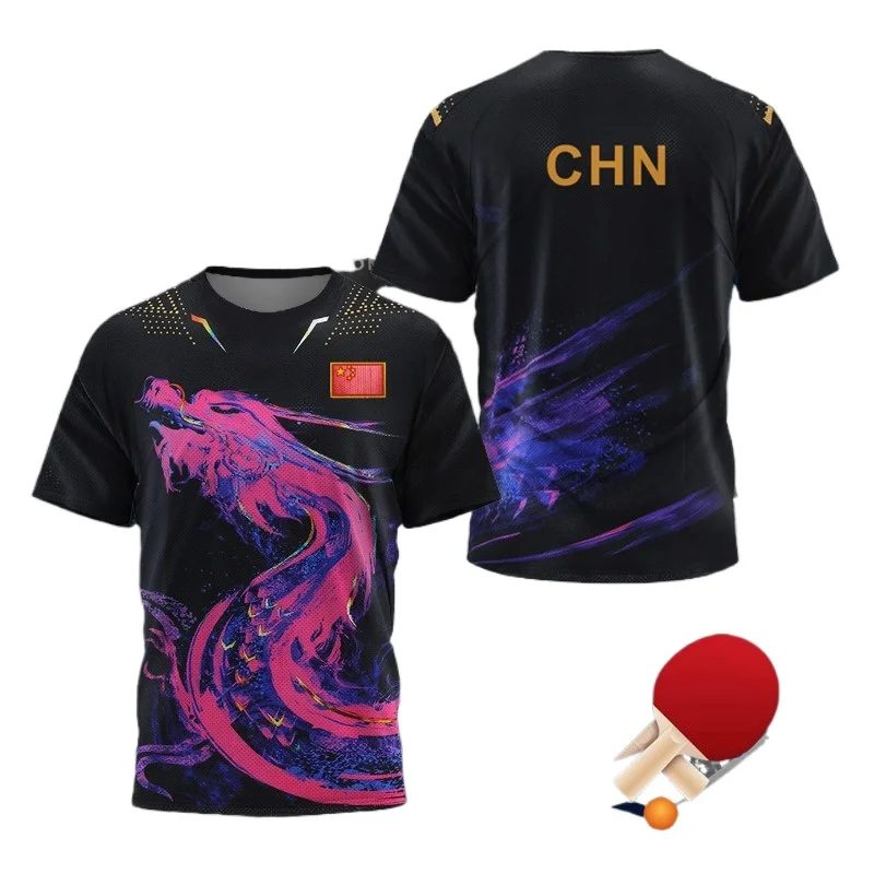 Badminton Rank - CHINA Dragon Table Tennis Graphic T