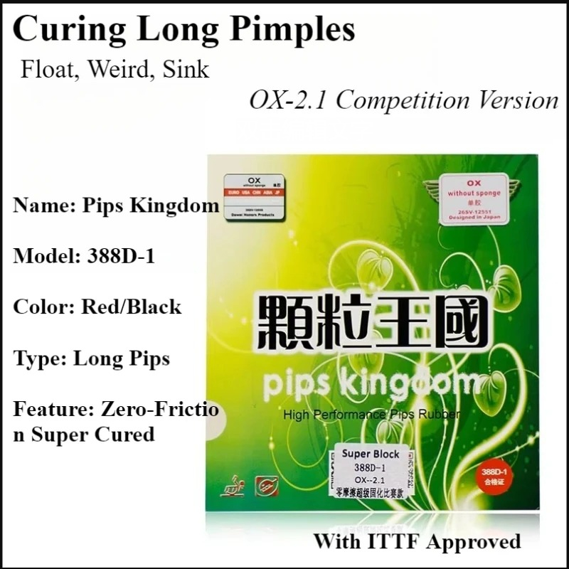 DAWEI 388d-1 Curing Long Pimpl – Badminton Smash recenzja i cena