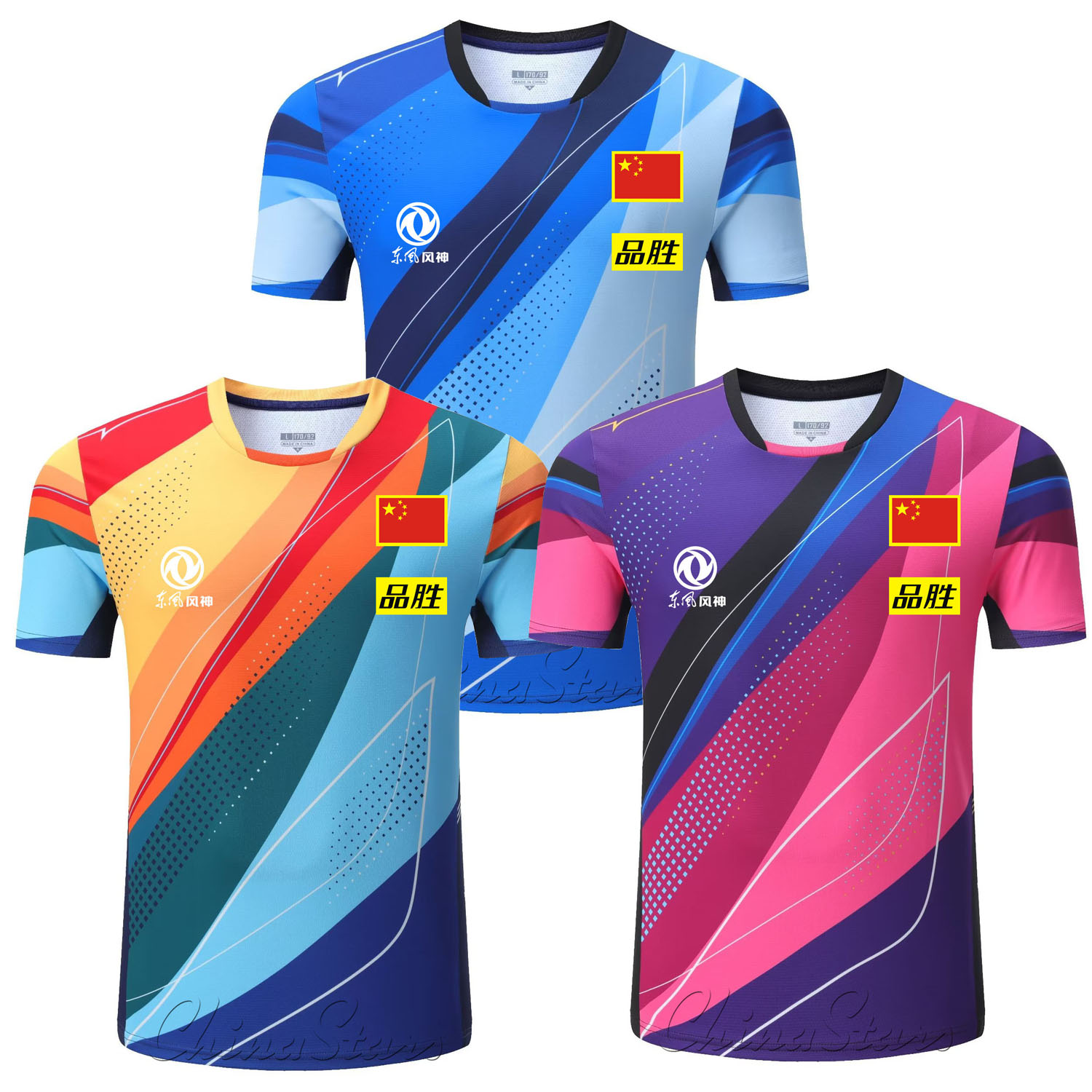 Custom 2025 New China Team Tab – Badminton Rank recenzja i cena