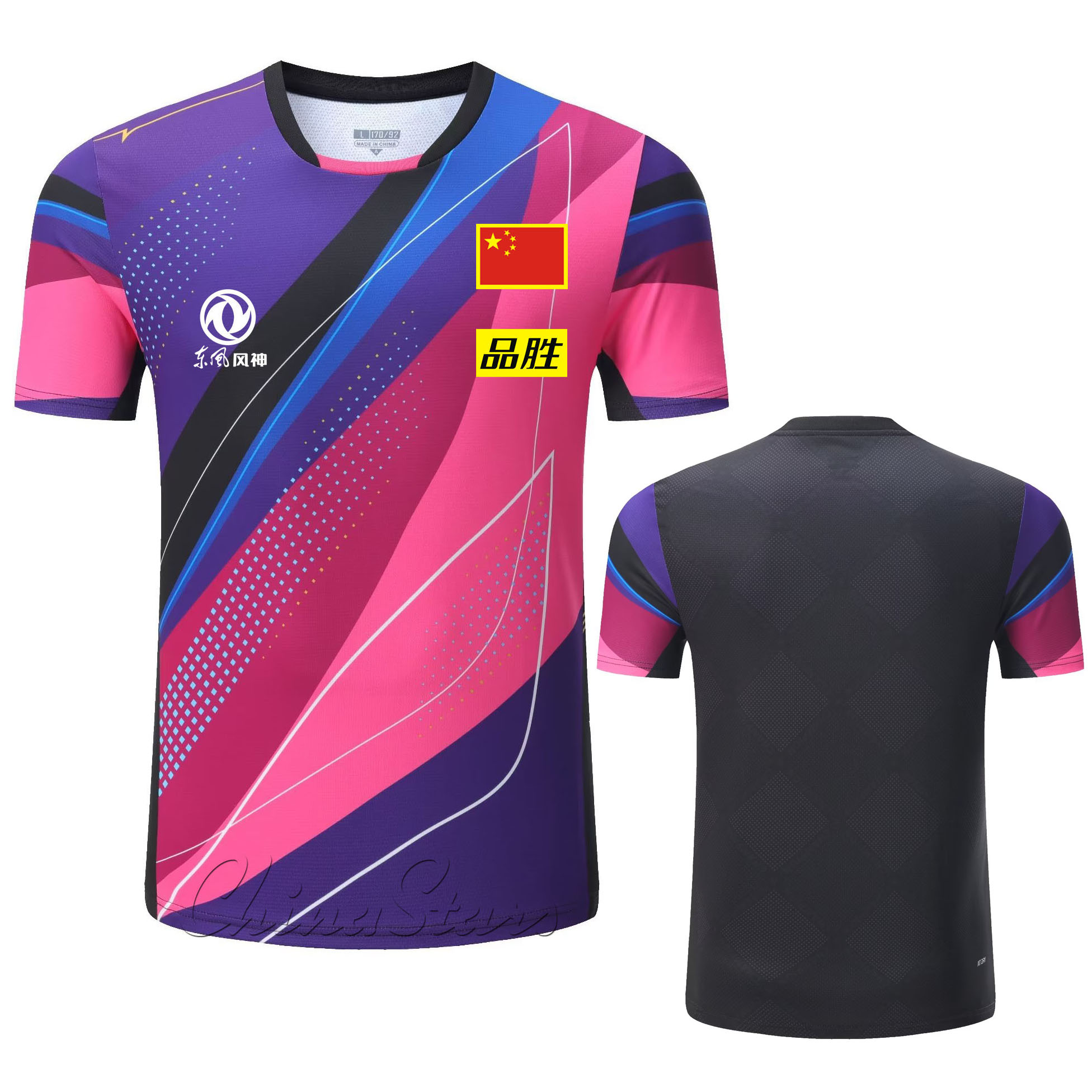 Custom 2025 New China Team Tab – Badminton Rank recenzja i cena