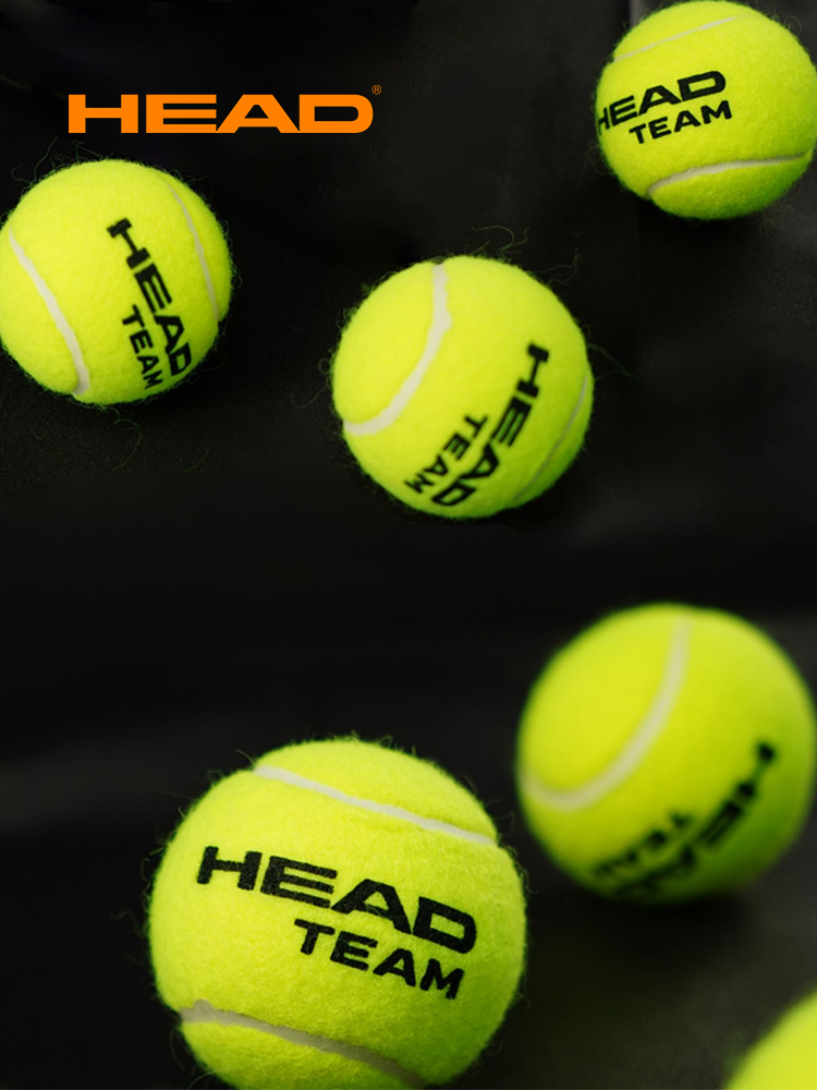4pcs/lot HEAD Professional TEA – Badminton Yonex Nanoflare recenzja i cena