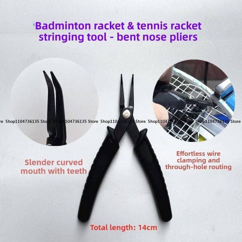 Badminton Racket, Tennis Racke – Badminton Game recenzja i cena