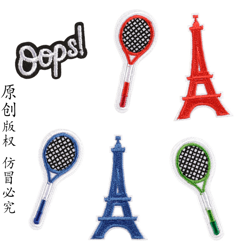Korea Wappen Badminton Racket  – Badminton Photo recenzja i cena