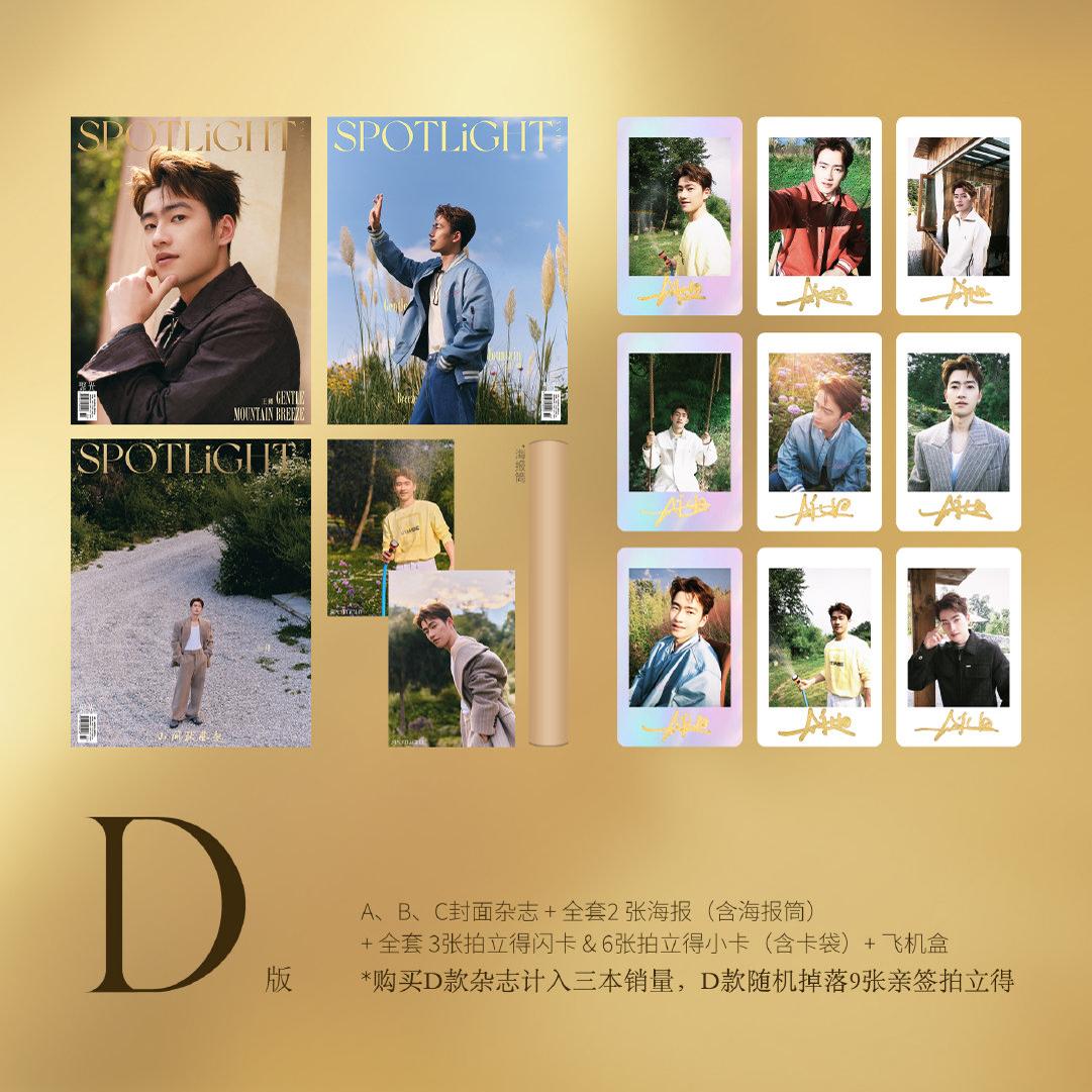 Chinese Badminton Player Wang  – Badminton Poster recenzja i cena