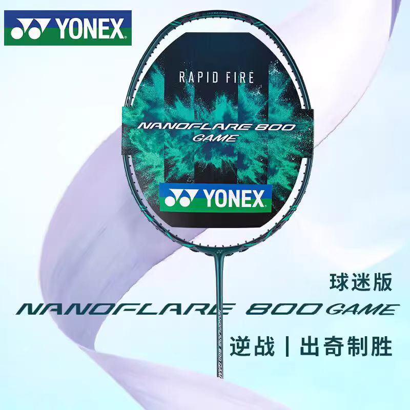 YONEX NANOFLARE 800 TOUR High  – Badminton Yonex Nanoflare recenzja i cena