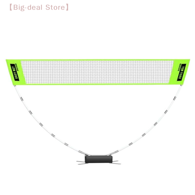 Portable Folding Badminton Net – Badminton Photo recenzja i cena
