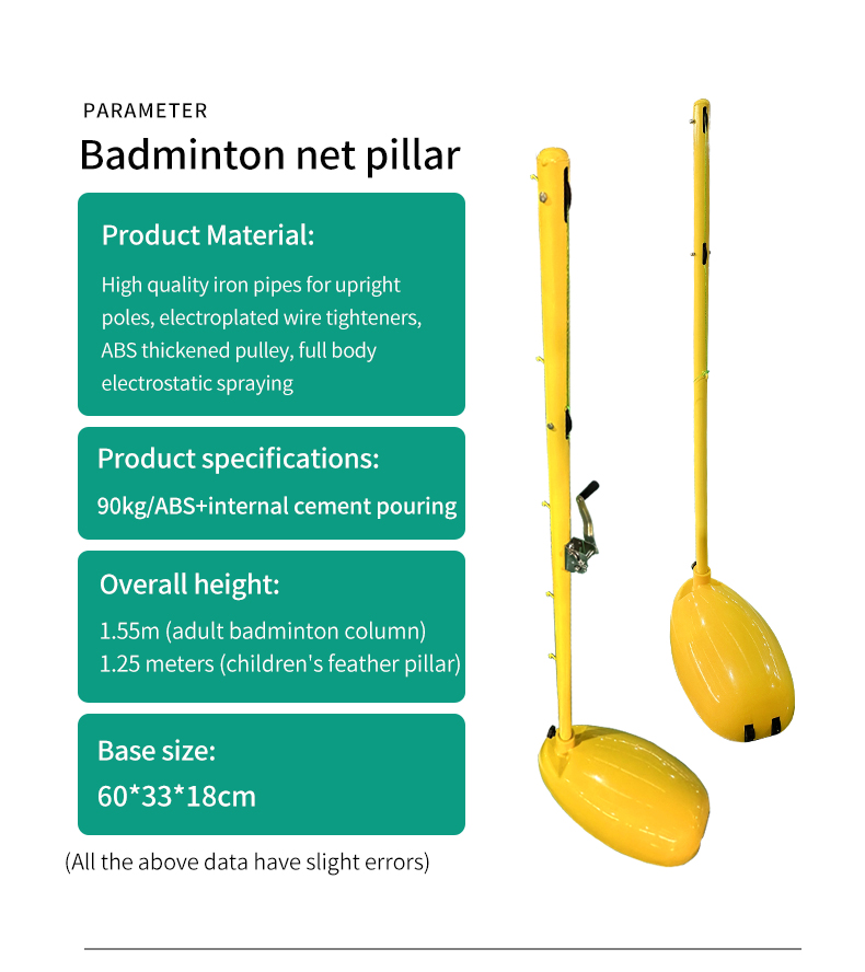 High Sale Indoor Outdoor Movea – Badminton Game recenzja i cena
