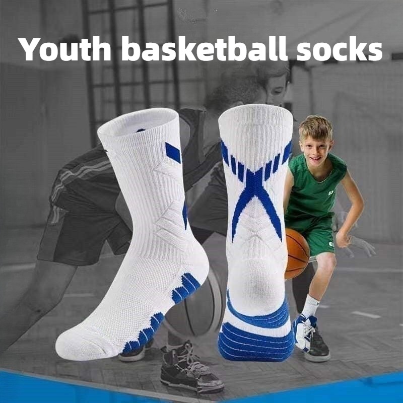 1/2 Pairs Marathon Basketball  – Badminton Youtube 2026 recenzja i cena