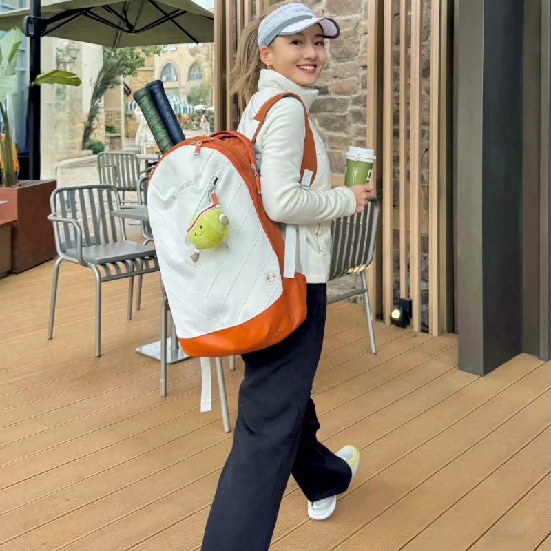 Backpack Women Casual Sports B – Badminton Kids recenzja i cena