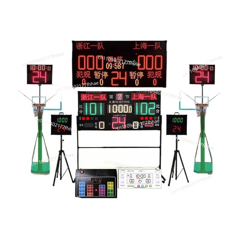 Basketball Game Electronic Sco – Badminton Game recenzja i cena