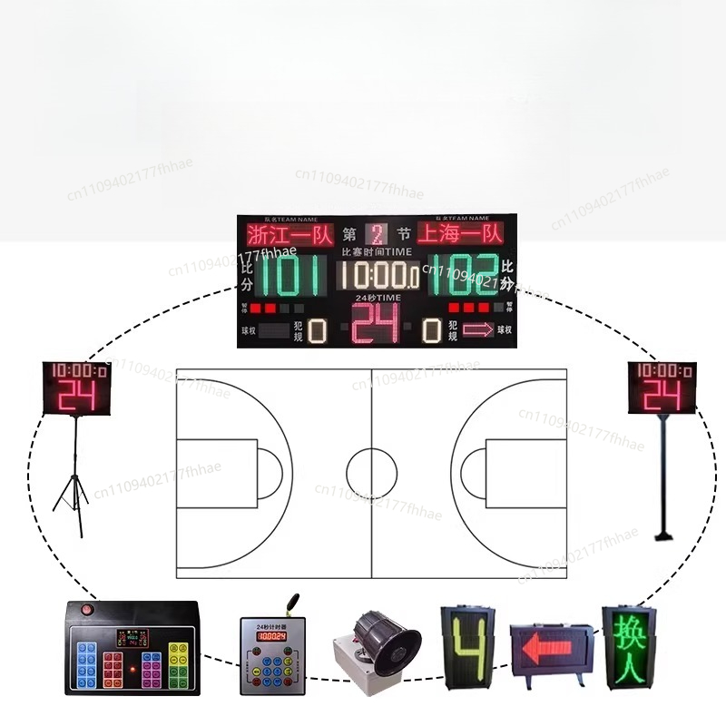 Basketball Game Electronic Sco – Badminton Game recenzja i cena
