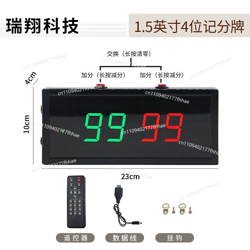 Basketball Game Electronic Sco – Badminton Game recenzja i cena