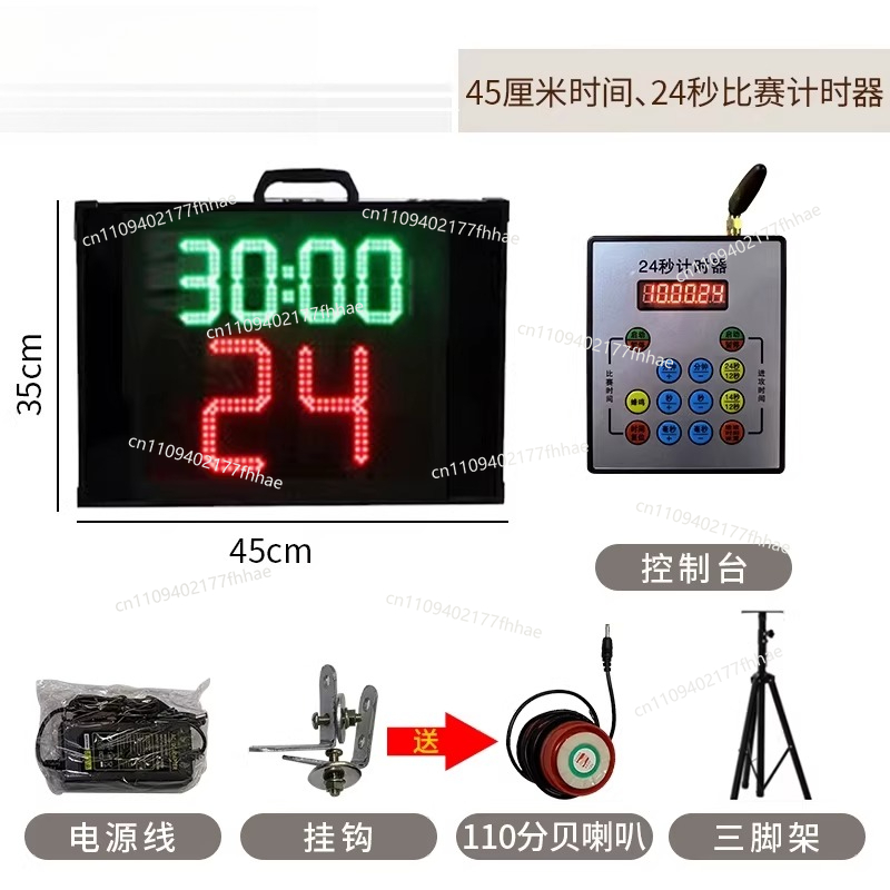 Basketball Game Electronic Sco – Badminton Game recenzja i cena